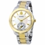 Movado 0660005 Bellina Motion Ladies Quartz Watch