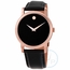 Movado 2100011 Museum Ladies Quartz Watch