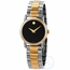 Movado 2100018 Classic Museum Ladies Quartz Watch