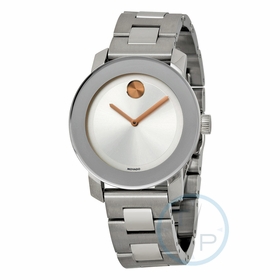 Movado 3600084 Bold Unisex Quartz Watch