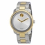 Movado 3600431 Bold Mens Quartz Watch