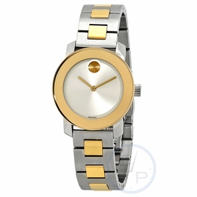 Movado 3600551 Bold Ladies Quartz Watch