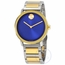 Movado 3600552 Bold Caribbean Mens Quartz Watch