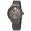Movado 3600581 Bold Ladies Quartz Watch