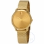 Movado 3600598 Bold Ladies Quartz Watch
