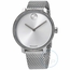 Movado 3600655 Bold Shimmer Ladies Quartz Watch