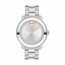 Movado 3600747 BOLD Verso Ladies Quartz Watch