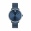 Movado 3600780 Bold Ladies Quartz Watch