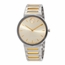 Movado 3601075 Bold Horizon Unisex Quartz Watch