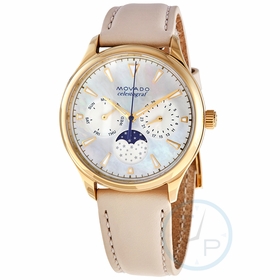 Movado 3650072 Heritage Ladies Quartz Watch