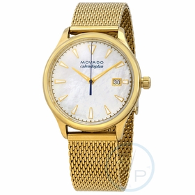 Movado 3650089 Heritage Ladies Quartz Watch