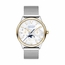Movado 3650104 Heritage Ladies Quartz Watch
