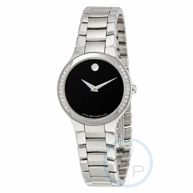 Movado 0606385 Serio Ladies Quartz Watch