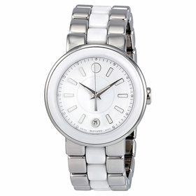 Movado 0606539 Cerena Ladies Quartz Watch