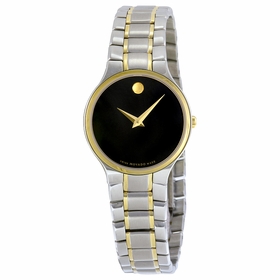 Movado 0606902 Serio Ladies Quartz Watch