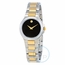Movado 0606908 Swiss Collection Ladies Quartz Watch