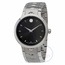 Movado 0607041 Luno Mens Quartz Watch