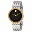 Movado 0607058 Esperanza Mens Quartz Watch