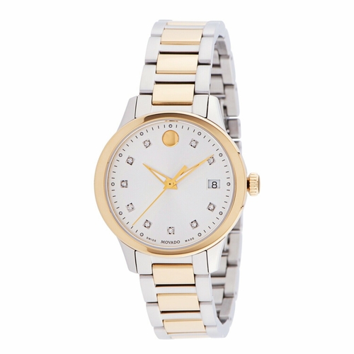 Movado 607399 Apria Ladies Quartz Watch
