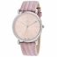 Oceanaut OC2211 Alma Ladies Quartz Watch