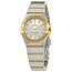 Omega 123.20.24.60.02.004 Constellation Ladies Quartz Watch