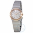 Omega 123.20.24.60.05.001 Constellation Ladies Quartz Watch