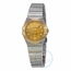 Omega 123.20.24.60.58.001 Constellation 09 Ladies Quartz Watch