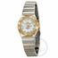 Omega 12320246055004 Constellation  Polished Quartz Ladies Quartz Watch
