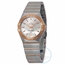 Omega 12320276002001 Constellation Brushed Quartz Ladies Quartz Watch
