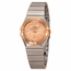 Omega 123.20.27.60.57.002 Constellation Ladies Quartz Watch