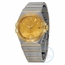 Omega 123.20.35.60.08.001 Constellation Ladies Quartz Watch