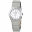 Omega 131.10.28.60.05.001 Constellation Unisex Quartz Watch