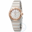 Omega 131.20.25.60.05.001 Constellation Manhattan Ladies Quartz Watch