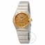 Omega 131.20.25.60.08.001 Constellation Ladies Quartz Watch