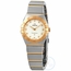 Omega 131.20.25.60.52.002 Constellation Ladies Quartz Watch