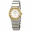 Omega 131.20.28.60.52.002 Constellation Ladies Quartz Watch