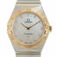 Omega 131.20.28.60.55.002 Constellation Manhattan Ladies Quartz Watch