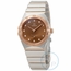 Omega 131.20.28.60.63.001 Constellation Manhattan Ladies Quartz Watch