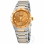 Omega 131.20.29.20.58.001 Constellation Manhattan Ladies Automatic Watch