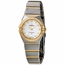 Omega 131.25.25.60.55.002 Constellation Manhattan Ladies Quartz Watch