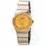 Omega 131.25.28.60.58.001 Constellation Manhattan Ladies Quartz Watch