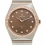 Omega 131.25.28.60.63.001 Constellation Manhattan Ladies Quartz Watch
