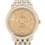 Omega 424.25.27.60.58.002 De Ville Prestige Ladies Quartz Watch
