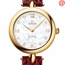 Omega 424.53.27.60.55.001 De Ville Prestige Ladies Quartz Watch