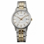 Orient FUNG7002W0 Contemporary Ladies Quartz Watch