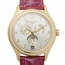 Patek Philippe 4947R-001 Complications Ladies Automatic Watch