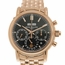 Patek Philippe 5204/1R-001 Grand Complications Mens Chronograph Hand Wind Watch