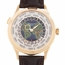 Patek Philippe 5231J-001 Complications Mens Automatic Watch