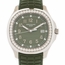 Patek Philippe 5267-200A-011 Aquanaut Ladies Quartz Watch