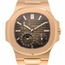 Patek Philippe 5712-1R-001 Nautilus Mens Automatic Watch